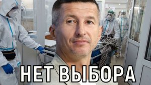 У дочери Началовой большое горе. У ее отца 45-летнего Евгения Алдонина онкология в тяжелой стадии