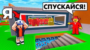 😱НАЧАЛ С НУЛЯ но АДМИН ЗАПЕР МЕНЯ в ПОДЗЕМЕЛЬЕ в Steal a Brainrot