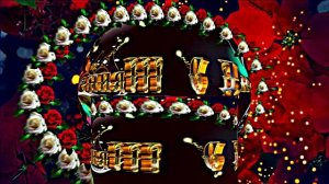 С Днём Рождения!!! Музыкальная сказочная открытка С Днём Рождения 7!!!