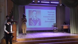 Маршалы Победы.6АВ7АБВ_