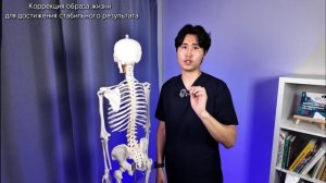 Упражнения для шеи: ваш шаг к самостоятельному здоровью