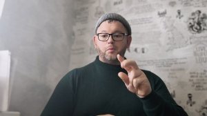 № 6614 Интересные вести