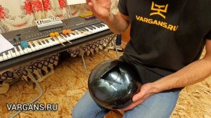 Глюкофон 1149 - Си-мажор пентатоника, 22 см - VARGANS