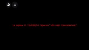 я вернулся!