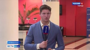 ВЕСТИ КРЫМ: выпуск 22.11.2025 20:50