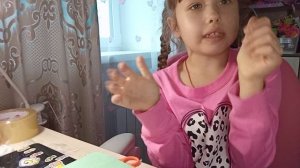 Ой, ребята, у меня опять отключилась камера. так что это тоже 4 - 5 части!