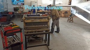 Самолёт "Горыныч". Очередной этап