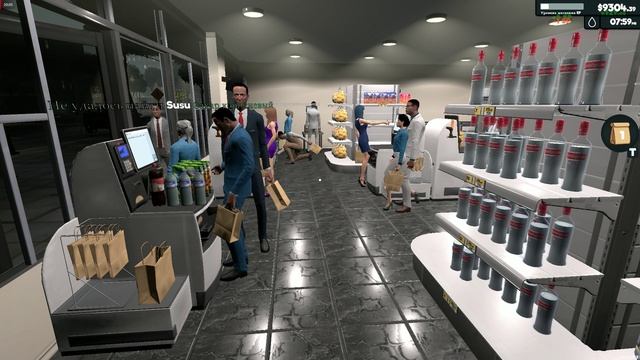 (День 160) БАГ бесконечный день. (часть 1). Супермаркет Симулятор обновление игры версия 1.1.3. смотреть онлайн