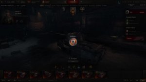 мир танков стальной охотник