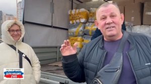 Батя на связи 🔥🔥🔥 Новости с закупки 🔥  https://t.me/restorandlyanashix