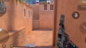 Стрелялки напарник нытик