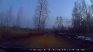 дорога от Чистого и до Лазурного