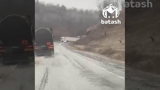 дорога под Уфой смотреть онлайн