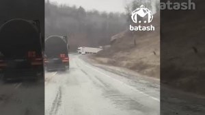 дорога под Уфой