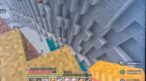 майнкрафт хардхор