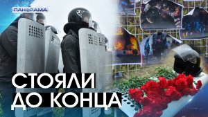 Встали стеной за истинные ценности: в Донецке почтили память бойцов «Беркута», погибших на Майдане