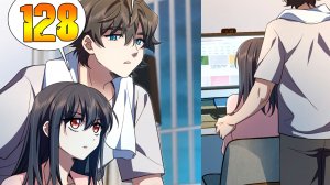 Моя жена из династии тан 128