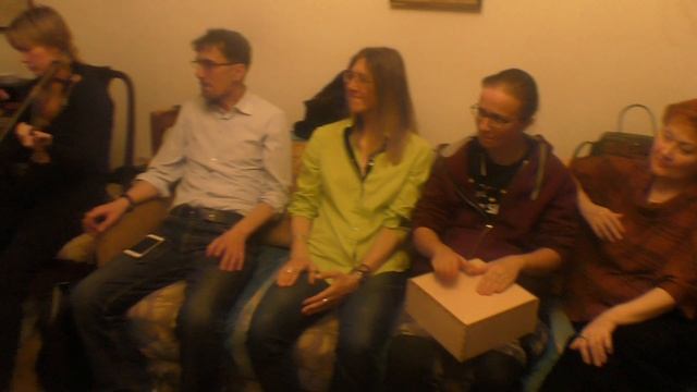 37. Девятишаговое тангО (2025)