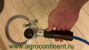 Шкуросъёмка на складе, FREUND HSK