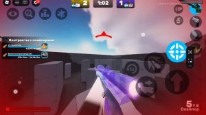 Просто Катка