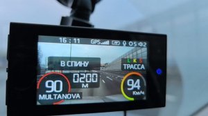 Заезд на Скаты с Silverstone S Bot Pro WiFi Doppler edition