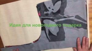 Интересный аксессуар. Идея для новогоднего подарка