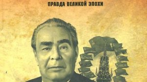 Баллада -  ВРЕМЕНАМ ЗАСТОЯ. Новый авторский релиз С. Галиев:Lyrics:S.Galiev, Tagan_ AIgenerator