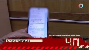 ЧП Итоги. 22.11.2025