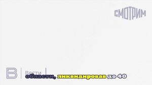 ВСУ за сутки потеряли в зоне СВО около 1 330 солдат