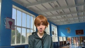 Физрук
Часть 5