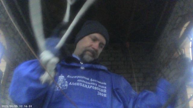 Колокольный звон к началу Божественной Литургии 22 ноября 2025 : завершение трезвона