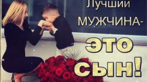 Береги Господь наших сыновей🙏🙏🙏