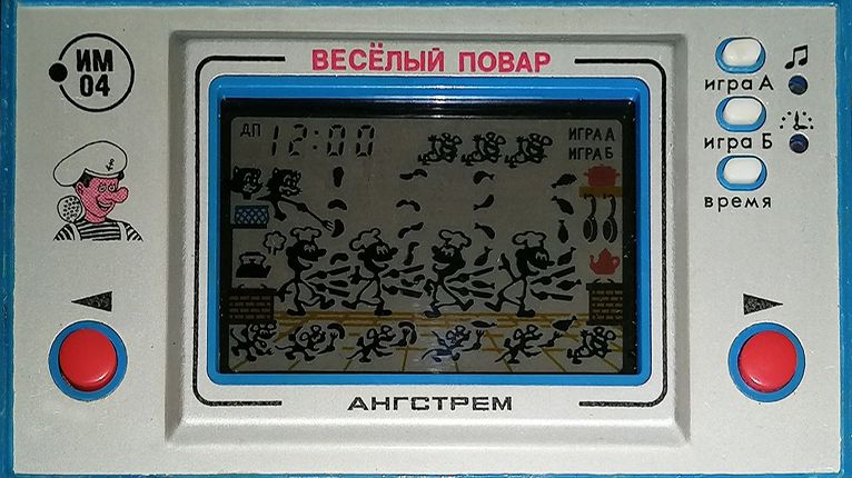 Электроника - Весёлый повар