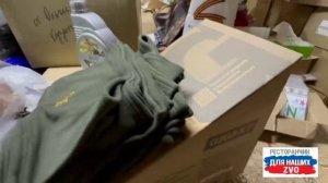 "С вашей поддержкой нам становится легче, теплее..."   Стройка, теплая форма, генератор, карематы...