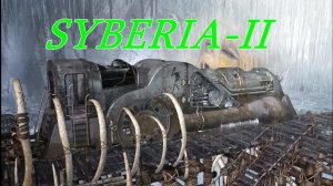 SYBERIA-II.(Глава-3.ДЕРЕВНЯ. СИБИРЬ-2)