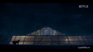 Загадочные события 2025
Озвученный трейлер пятого сезона