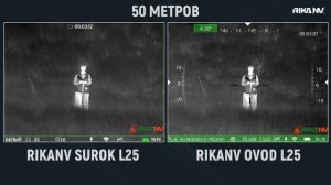 SUROK L25 vs OVOD L25 - Клипацкий л 25 50-100-150.mp4