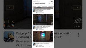 С днём рождения Дима!