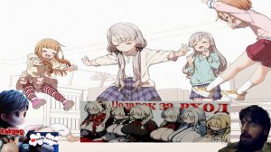 Alien Invasion - Cargo 11 Level, прохождение сюжета, боссов 🔥@kakgeg🔥