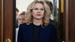 Голикова отметила важность Госсовета для принятия консолидированных решений