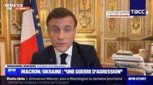 Макрон не дружит с картой Украины от Зеленского