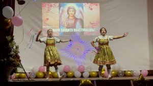 Концерт в Карай-Салтыково. Михайлов день. 4 Часть.