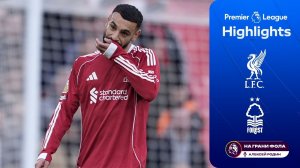 Обзор матча 12 тура Английской Премьер-Лиги НА РУССКОМ. Ливерпуль — Ноттингем Форест