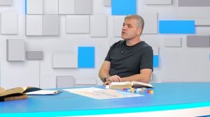 Субботняя школа 2025 4кв. Урок 9 Наследники обетований, узники надежды (Центр духовного возрожд)_FHD