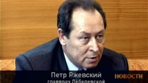 1998 год. Заводоуковский район. Психбольница