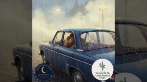 "Окно, через которое приходят" серия Тайная Жизнь Снов 😴🥱