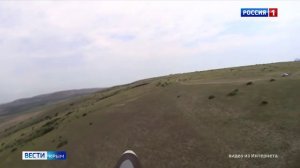 В Симферополе прошла конференция по возрождению авиационного спорта на легендарной горе Климентьева