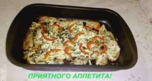 МОЛОКИ В ДУХОВКЕ.