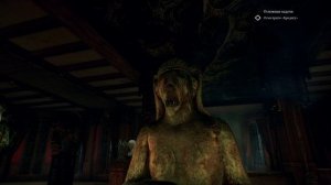 Call of Cthulhu: Резиденция Сандерса [2/2] [10/18]