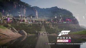 Играю в Forza Horizon 5 #2